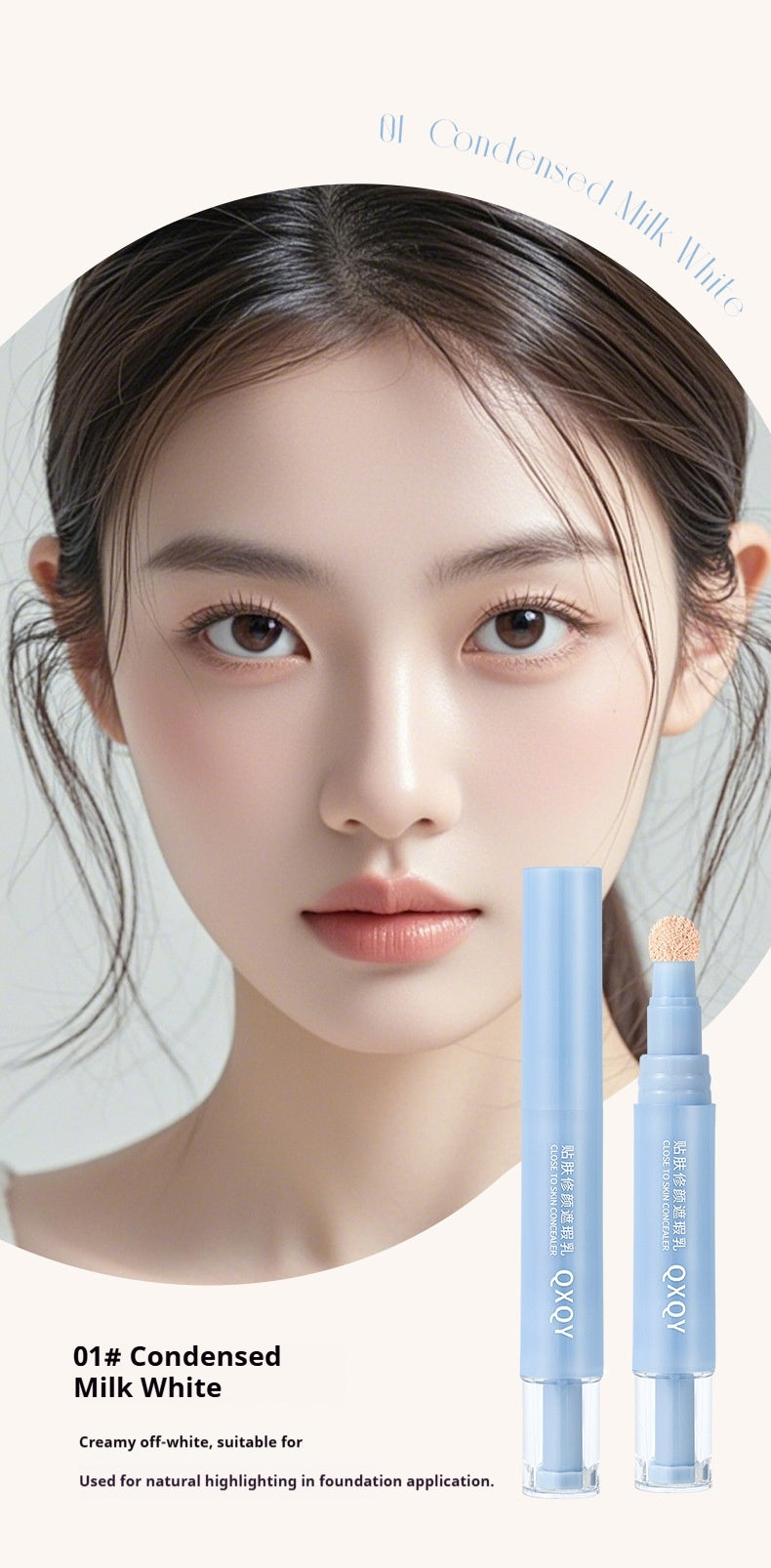 Skin-Friendly Concealer Pen